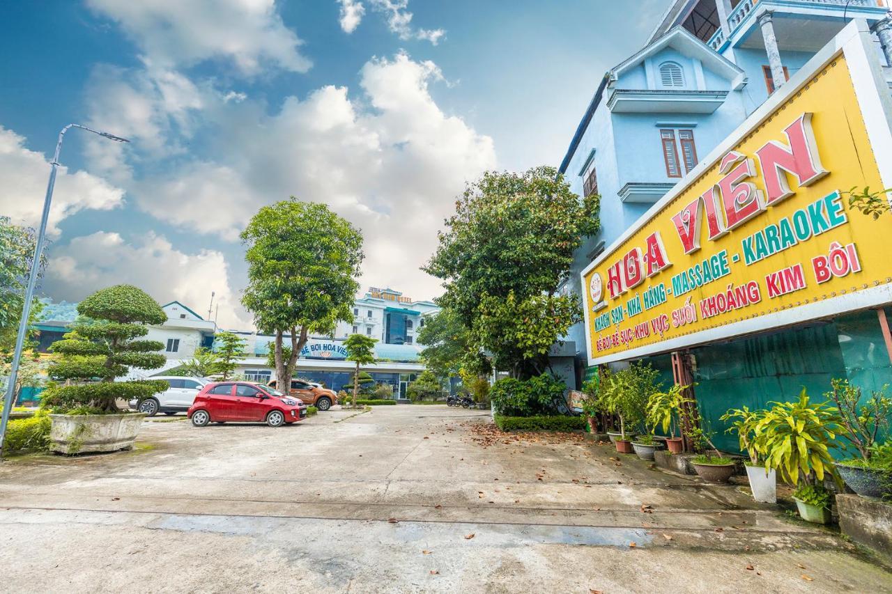 Hoa Viên Hotel - Suối khoáng Kim Bôi Hòa Bình Exterior foto